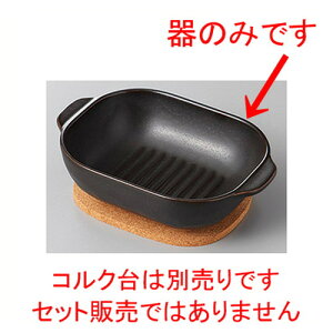  mPi ϔMtEF[u(ubN) [ 16.8 x 12 x 4.8cm ] |  lC H Ɩp HX JtF    킢   Mtg v[g o j 