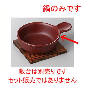  mPi ЎۃO^()SԒΗp [ 17 x 13 x 4.5cm 290cc ] | O^ X[v hA Aq[W V`[ lC  H mH Ɩp HX JtF    킢