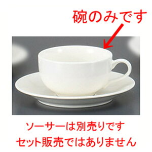  R[q[g VYCgq [ 11.5 x 9 x 5cm 200cc ] | R[q[ Jbv eB[ g i lC  H mH Ɩp HX JtF    킢 Mtg v[g 