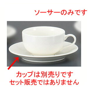  R[q[g VYC\[T[ [ 15 x 2cm ] | R[q[ Jbv eB[ g i lC  H mH Ɩp HX JtF    킢 Mtg v[g o a