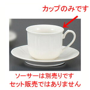  R[q[g NBCR[q[Jbv [ 10.4 x 7.9 x 6.3cm 190cc ] | R[q[ Jbv eB[ g i lC  H mH Ɩp HX JtF    킢 Mtg