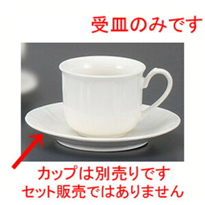  R[q[g NBCM [ 14.3 x 2cm ] | R[q[ Jbv eB[ g i lC  H mH Ɩp HX JtF    킢 Mtg v[g o