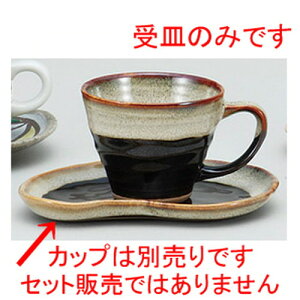  R[q[g Vڂ̂ӂ瓤M [ 16.2 x 13 x 1.8cm ] | R[q[ Jbv eB[ g i lC  H mH Ɩp HX JtF    킢 Mtg v[