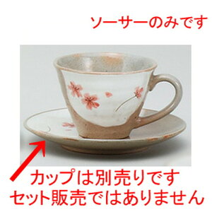  R[q[g t[()\[T[ [ 15.2 x 2.2cm ] | R[q[ Jbv eB[ g i lC  H mH Ɩp HX JtF    킢 Mtg v[g 