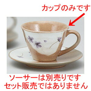  R[q[g t[()R[q[Jbv [ 10 x 12.2 x 7.2cm 240cc ] | R[q[ Jbv eB[ g i lC  H mH Ɩp HX JtF    킢 Mt