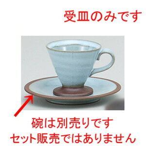  R[q[g OpR[q[M [ 14.3 x 1.5cm ] | R[q[ Jbv eB[ g i lC  H mH Ɩp HX JtF    킢 Mtg v[g 