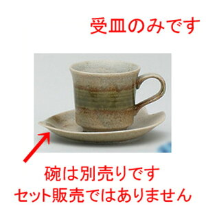  R[q[g qϐDR[q[M [ 14 x 12.2cm ] | R[q[ Jbv eB[ g i lC  H mH Ɩp HX JtF    킢 Mtg v[g 