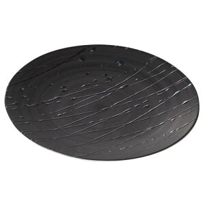 }bgg22cmM [ 22 x 2.2cm ] [ ېM ] | M aH M  lC  H Ɩp t@~[ HX JtF  ze ƒp   SNS j Mtg v[g p