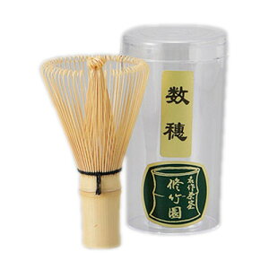 () [ 5.6 x 10.5cm ] [  ] |  _ {yY 蕨