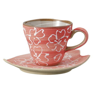 }bgԍԂтC/S [ C:10.5 x 8.2 x 7cm 200cc S:15 x 12.5 x 2.5cm ] [ Jbv\[T[ ] | R[q[ Jbv eB[ g i qM lC  H mH Ɩp HX JtF    