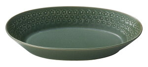 O[}bgCJ@x[J[ [26×16.5×4.5cm] | SNS CX^f  킢  JtF aJtF JtF  H aH mH Ɩp  v[g Mtg Vv