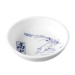 Re3M [9.8×2.7cm] | SNS CX^f  킢  JtF aJtF JtF  H aH mH Ɩp  v[g Mtg Vv _ j Z