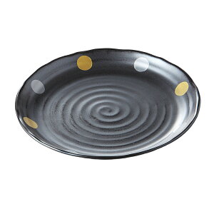 ۖS7D0M [22×2.5cm] | SNS CX^f  킢  JtF aJtF JtF  H aH mH Ɩp  v[g Mtg Vv _ j