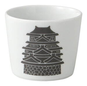 jb|@`R@ViJbvj [7.5×6cm 150cc] | H aH Ɩp  v[g Mtg  킢 j JX H Zbg     