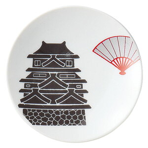 jb|@艖M@V [9×1.5cm] | SNS CX^f  킢  aJtF JtF  H aH mH Ɩp oCLO rbtF JX