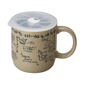 ̂Ƃ݂Jbv@WpbNt [11.8×12.3cm 930cc] |  킢  JtF aJtF JtF  H aH mH Ɩp  v[g Mtg X 