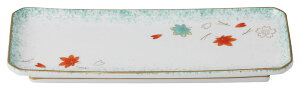 Ђgˁ@lcؕtoM [22.3×8.4×2.5cm] | SNS CX^f  킢  aJtF JtF  H aH mH Ɩp {H Η
