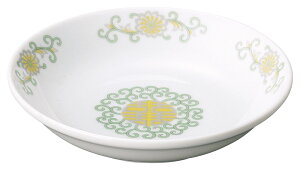 qXC@5DM [13×3cm] | SNS CX^f   JbRCC ؗ Ɩp oCLO rbtF JX AWA