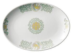 qXC@8Dv^[ [21×15×2.1cm] | SNS CX^f   JbRCC ؗ Ɩp oCLO rbtF JX AWA