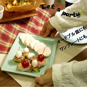 pM nM [c18.2 x 25.2 x 2.3cm] | ĕM C  傫 M ĂȂ  v[g  u[ lp H 킢 Y aH   { v[g M