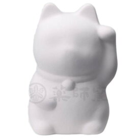 楽天市場 お絵かき 招き猫の通販