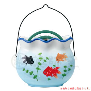 金魚鉢 おしゃれ 生活雑貨の人気商品 通販 価格比較 価格 Com
