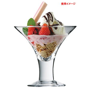 VgTf[ [ 130 x H125mm 270ml ] | KX OX XC[c  H mH Ɩp HX JtF    킢 Mtg v[g 蕨 Cxg p