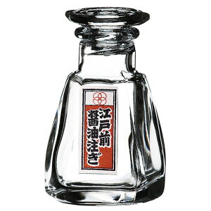 ̓ [ 35(M58) x H85mm 50ml ] ݖ | ݖ 傤  傤 hg i    lC H Ɩp HX JtF    킢   Mtg v