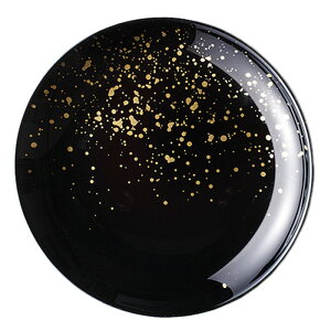 Arda(�A���_) ���t�B�k���� �v���[�g21 �u���b�N [ ��210 x H13mm ]| ���M �T���_ �p�X�^ ���M �v���[�g �l�C �������� �H�� �m�H�� �Ɩ��p ���H�X �J�t�F ���� �� ������� ���킢�� �M�t�g �v
