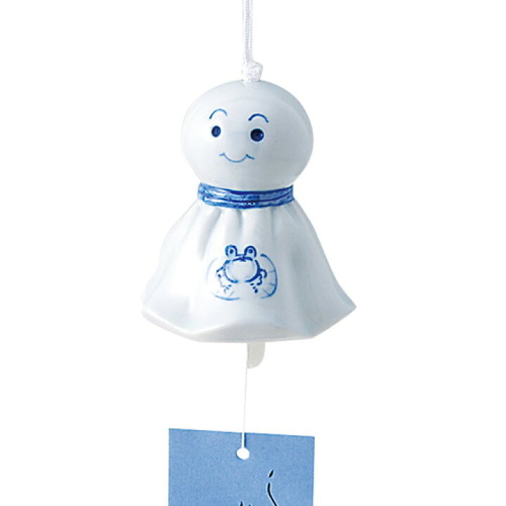 楽天市場 風鈴 染付 てるてる坊主 カエル 高さ7cm てるてるぼうず ふうりん かわいい 夏の風物詩 夏ものがたり 可愛い インテリア おしゃれ お洒落 玄関飾り 置物 おきもの ギフト プレゼント プチギフト 結婚祝い 内祝い 引っ越し祝い 瀬戸物 せともの 陶器 納涼 楽天市場 風鈴 染付 てるてる坊主 カエル 高さ7cm てるてるぼうず ふうりん かわいい 夏の風物詩 夏ものがたり 可愛い インテリア おしゃれ お洒落 玄関飾り 置物 おきもの ギフト プレゼント プチギフト 結婚祝い 内祝い 引っ越し祝い 瀬戸物 せともの 陶器 納涼