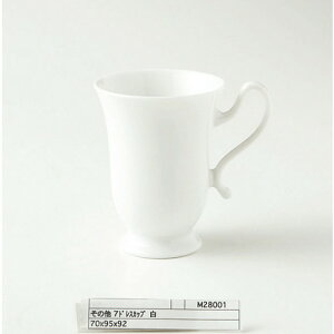 ̂ 7hXJbv  [70 X 95 X 92mm] [150g][160cc] | R[q[ Jbv eB[ g i qM lC  H mH Ɩp HX JtF    킢 Mtg v[