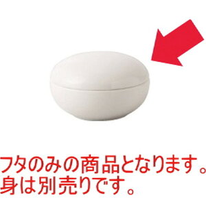 ̂ 7t^ (t^j [a75 X 20mm] [70g] | ۑ LjX^[ ~[ v e ۑe    lC H Ɩp HX JtF    킢  