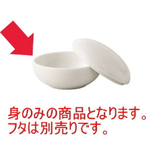 ̂ 7t^ (gj [a75 X 30mm] [75g] | ۑ LjX^[ ~[ v e ۑe    lC H Ɩp HX JtF    킢  