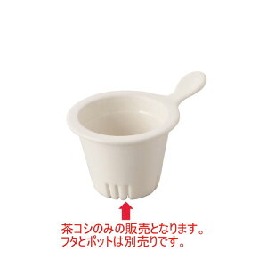 Parts RV [a85 X 60mm] [110g] | |bg R[q[ g  }{ eB[ lC  H mH Ɩp HX JtF    킢 Mtg v[g o a 