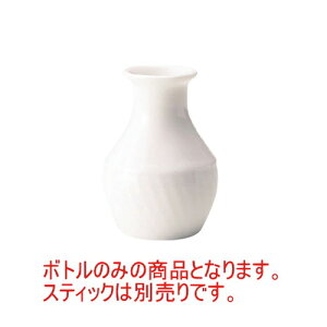 Orner {g [a60x87mm] [75ml] |  M   { o[ bar ӎ lC  H Ɩp HX JtF    킢 Mtg v[g o a 蕨 