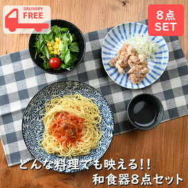 楽天市場】ピーチスタック丼 [ 16×6.7cm(670cc) 670cc 407g ] | 多用丼 