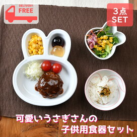 楽天市場】ピーチスタック丼 [ 16×6.7cm(670cc) 670cc 407g ] | 多用丼 