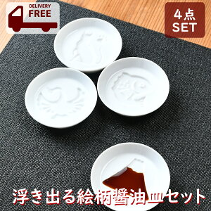 GݖM4Zbg| ݖM M N  aH i L  ߂ł v[g LOi {yY M 艖  zCg 킢  v[g Mtg ̓ ̓ 