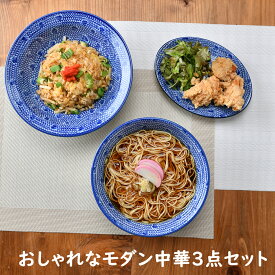 印刷 おしゃれ 盛り付け 中華 料理 Blogjpmbaheb8tu 印刷 おしゃれ 盛り付け 中華 料理 Blogjpmbaheb8tu