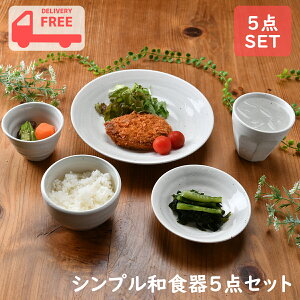 VvaH5_Zbg | aH Zbg  zCg Vv f 킢 p j v[g  CX^ M M M  Jbv V l炵 Mtg z