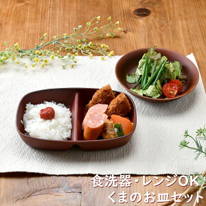 HEWOK ܂̂MZbg | q H L kids M M [M v[g  aH H@ W Ɩp { Y Mtg v[g a oYj  HZbg 