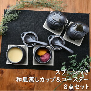 Xv[aJbvR[X^[8_Zbg | ނ ނq q Xv[  H IVH   킢  aH H@ W Ɩp { Y 