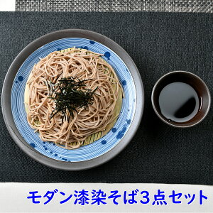 _3_Zbg   | Nz ˎM Β |X  ubN VbN IVH   킢  aH H@ W Ɩp { Y Mtg v