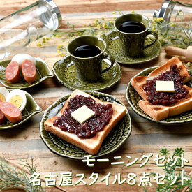 楽天市場 和食器 小皿 サラダボウル 食器 食器 カトラリー グラス キッチン用品 食器 調理器具の通販 楽天市場 和食器 小皿 サラダボウル 食器 食器 カトラリー グラス キッチン用品 食器 調理器具の通販
