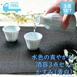 F̑u₩Ȏ3_Zbg ݁ij | F Cgu[  u Zbg Ԍ VbN IVH   킢  aH H@ W Ɩp { 