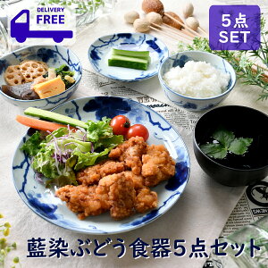 ԂǂH5_Zbg | M јq o  M IVH   킢  aH H@ W Ɩp { Y Mtg v[g a oYj u[ 