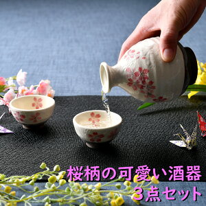 おちょこ かわいい 小鉢の人気商品 通販 価格比較 価格 Com おちょこ かわいい 小鉢の人気商品 通販 価格比較 価格 Com