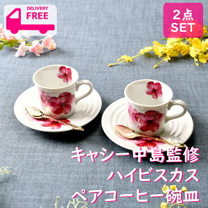 LV[ďC nCrXJX yAR[q[qM | R[q[Jbv qM Jbv\[T[ IVH   킢  aH H@ Ɩp { Y Mtg v[