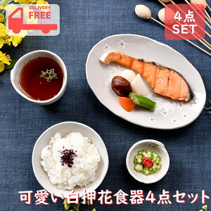 ԐH4_Zbg |M јq Jbv IVH   킢  aH H@ W Ɩp { Y Mtg v[g a oYj  zCg H