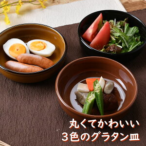 ۂĂ킢3F̃O^M | O^M ϔM F  A IVH   킢  aH H@ W Ɩp { Y Mtg v[g a oY